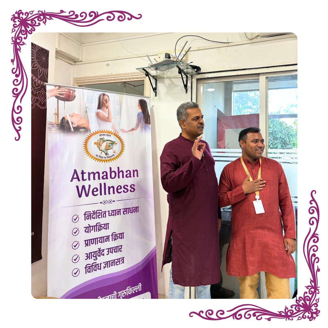 Atmabhan Photos (1080 x 1080 px) (1) Atmabhan Celebrates Mahashivratri with Divine Wisdom and New Beginnings