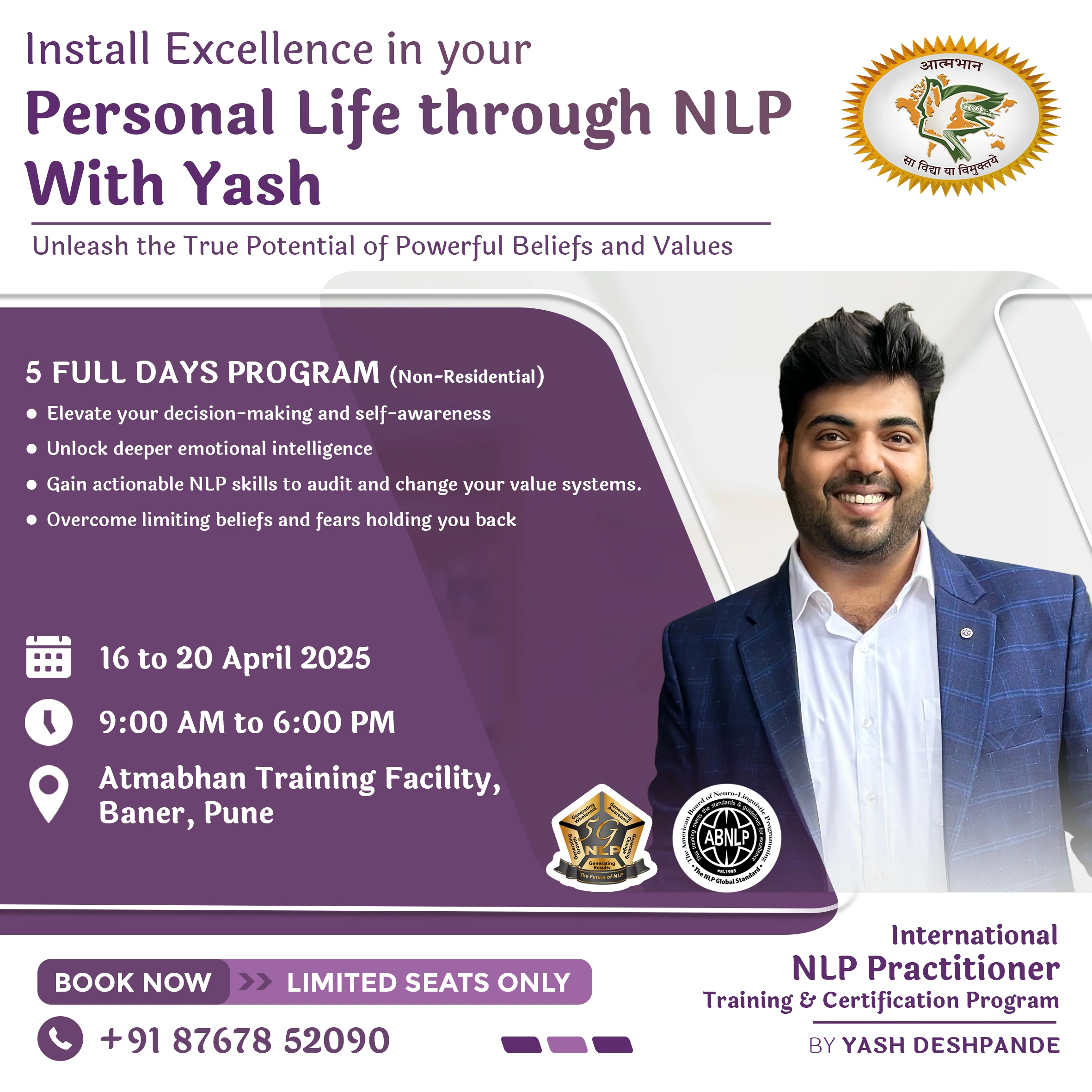 NLP6 Announcing the International NLP Practitioner Training & Certification by Yash Deshpande